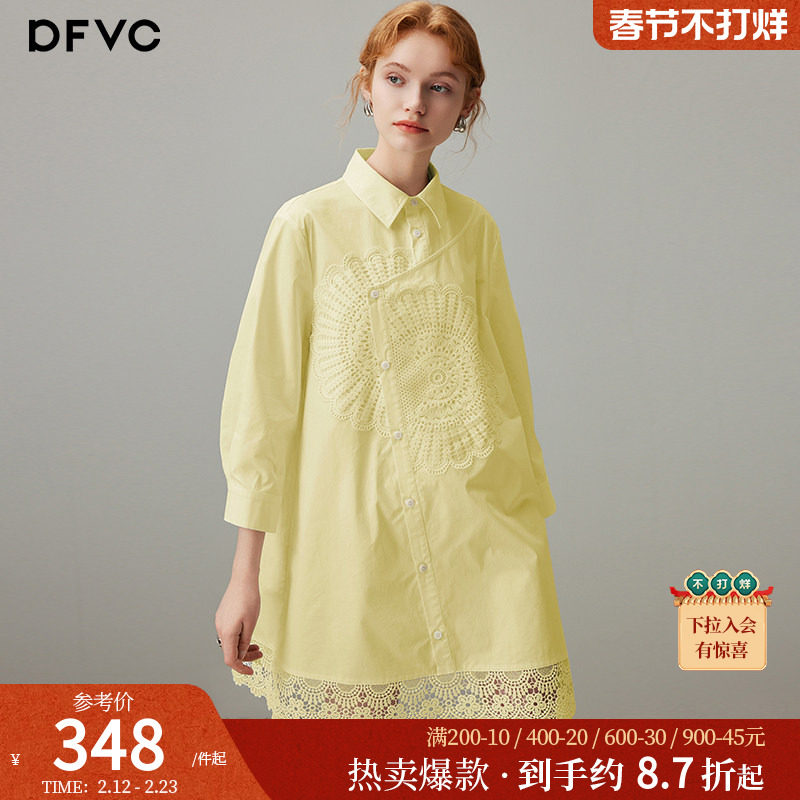 dfvc设计感纯棉长袖衬衫裙女2025年夏季新款不对称蕾丝拼接连衣裙