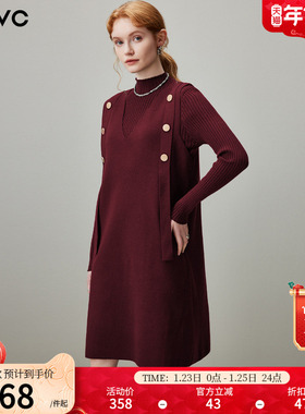 dfvc针织背心裙高领打底衫两件套女2025年冬季新款V领毛衣连衣裙