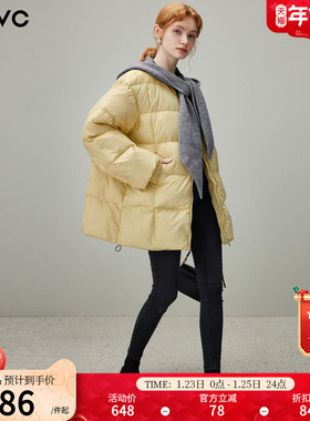 dfvc韩版中长款加厚羽绒服女2025年冬季新款披肩帽白鸭绒保暖外套
