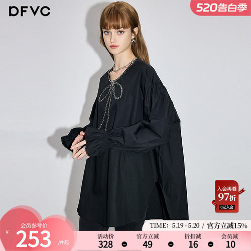 dfvc宽松法式长袖纯棉钉珠衬衫
