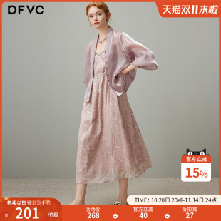 新款 灯笼袖 防晒开衫 dfvc新中式 小衫 外套女2025年秋季 薄款 国风短款
