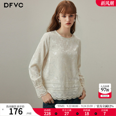 dfvc天丝亚麻复古提花长袖衬衫
