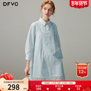dfvc蓝色纯棉长袖衬衫裙女2026年春季新款不对称蕾丝拼接连衣裙子