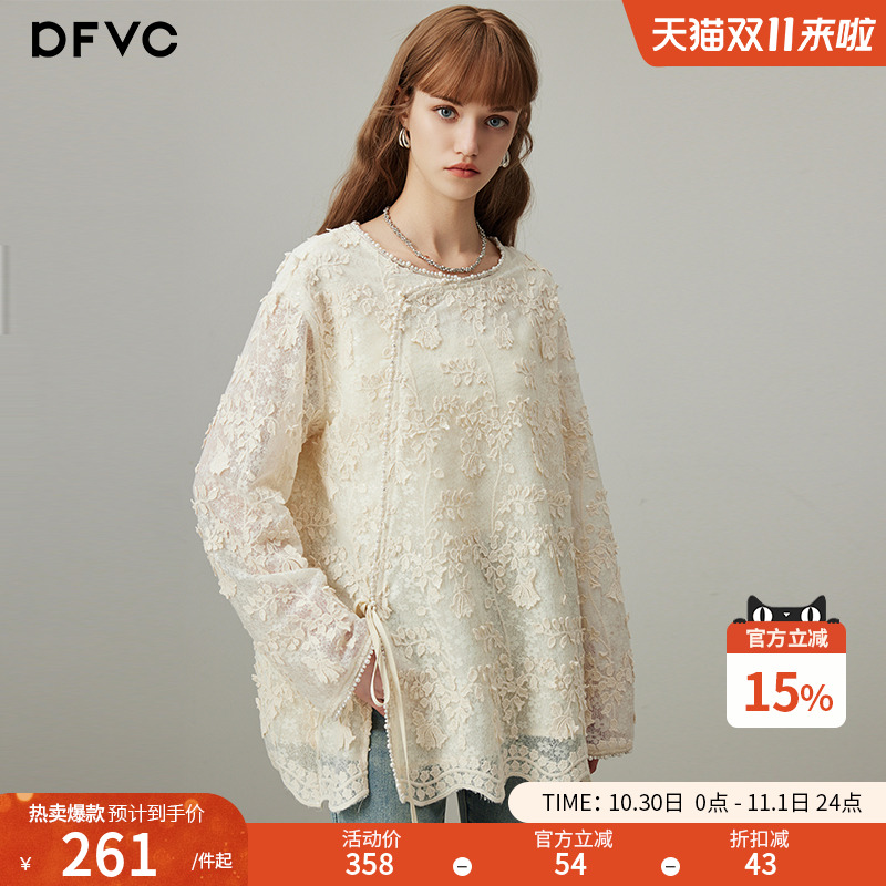 dfvc新中式国风蕾丝衫女2025年秋季新款钉珠刺绣长袖衬衣打底衫