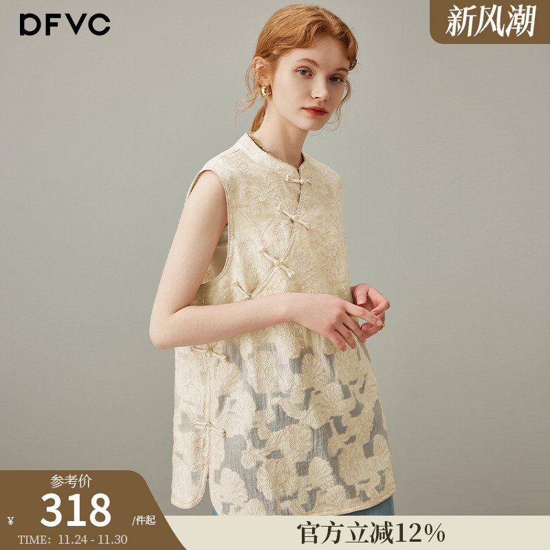 dfvc奥黛新中式国风绣花无袖衬衫