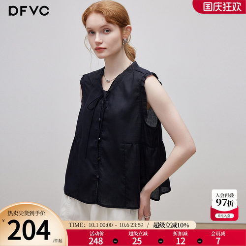 dfvc天丝韩系减龄无袖衬衫