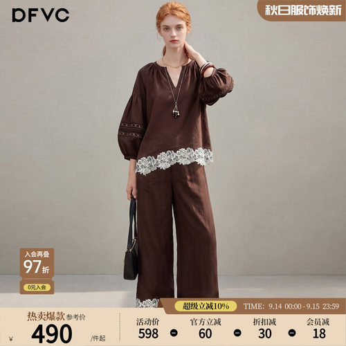 dfvc天丝亚麻文艺风衬衫套装