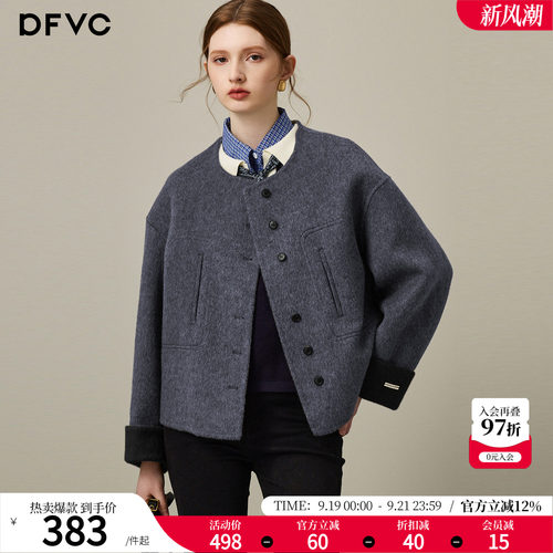dfvc气质绵羊毛短款毛呢外套