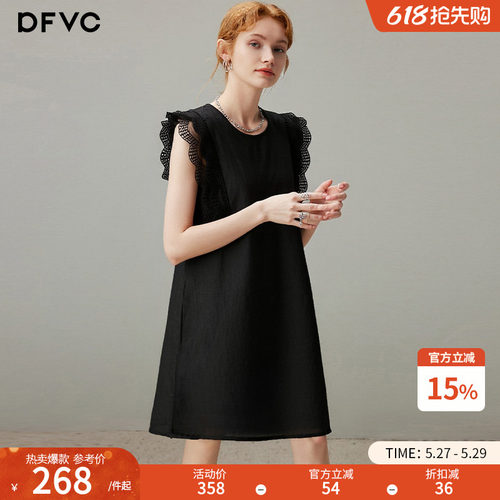 dfvc文艺亚麻飞飞袖背心裙小个子