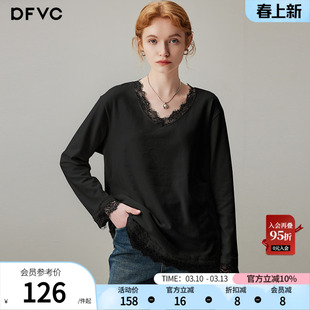 dfvc黑色蕾丝拼接V领长袖T恤女2026年春季新款低领宽松内搭打底衫