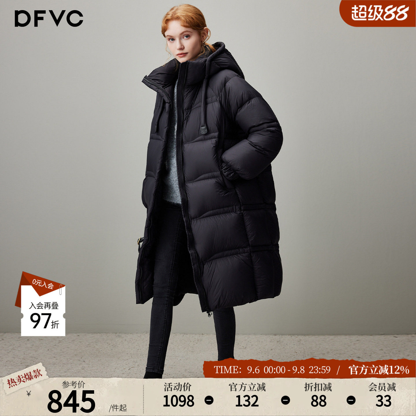 dfvc黑色中长款泡芙羽绒服女2026年冬季新款连帽加厚白鸭绒面包服