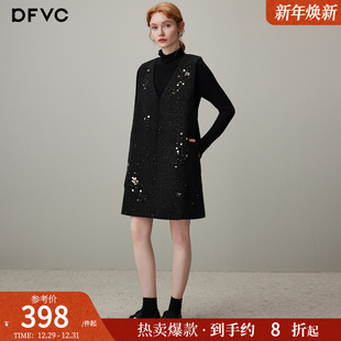 连衣裙两件套 新款 dfvc羊毛V领背心裙高领针织打底衫 女2025年冬季