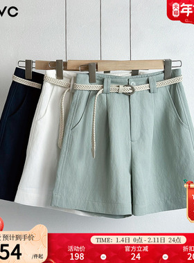 dfvc白色高腰休闲短裤女2025年夏季新款配腰带宽松直筒显瘦阔腿裤
