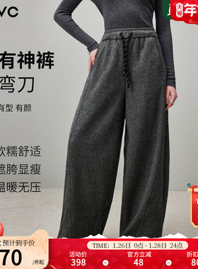 dfvc灰色高腰加厚保暖休闲裤女2025年冬季新款宽松弯刀阔腿裤卫裤
