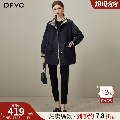 dfvc中长款风衣外套收腰休闲夹克