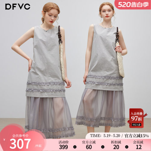 dfvc法式度假风无袖背心连衣裙