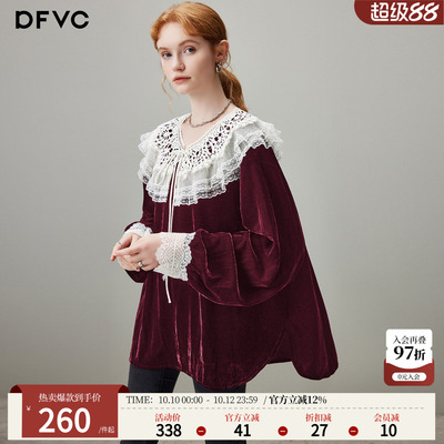 dfvc红色法式蕾丝荷叶领长袖衬衫