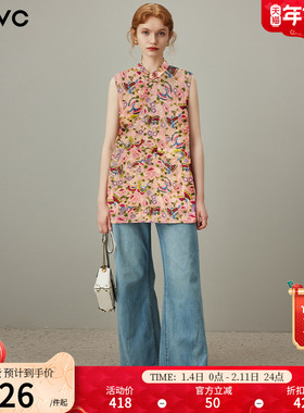 dfvc奥黛新中式国风提花无袖衬衫女2025年夏季新款盘扣中长款背心
