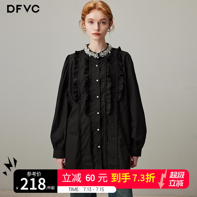 dfvc黑色纯棉长袖衬衫女2025年春季新款钉珠木耳边宽松显瘦衬衣薄