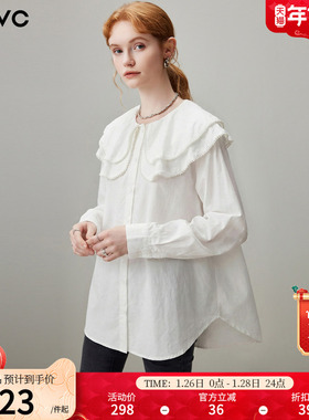 dfvc白色纯棉法式减龄娃娃领长袖衬衫女2026年春季新款宽松上衣