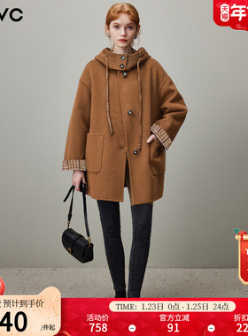 dfvc韩版中长款羊毛呢外套女2025年冬季新款可拆帽宽松双面呢大衣