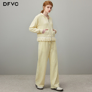 dfvc时尚休闲运动套装女2026春季新款连帽开衫卫衣宽松直筒阔腿裤