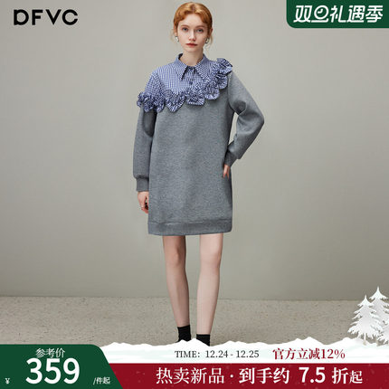 dfvc设计感假两件格子衬衫拼接卫衣裙女2025年冬季新款休闲连衣裙
