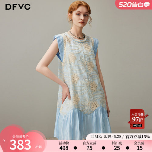 dfvc洋气重工绣花无袖连衣裙