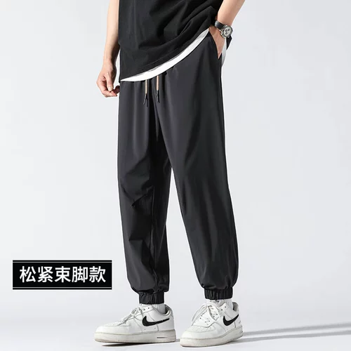 Летние шелковые быстросохнущие тонкие штаны для отдыха, оверсайз, свободный прямой крой, на шнурках