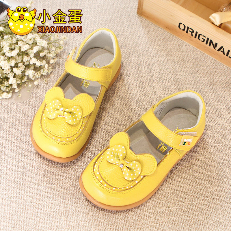 Chaussures enfants en autre ronde suture de voiture pour printemps - semelle tendon - Ref 1007175 Image 3