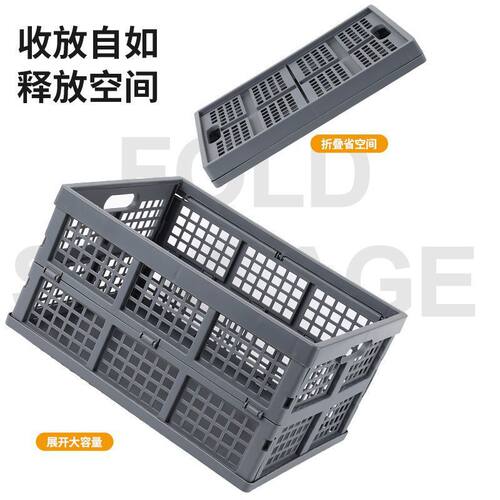 可折叠手提大容量杂物整理收纳筐