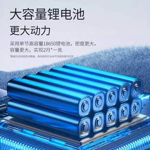 家用垃圾筒大容量数显屏垃圾桶25年智能电量垃圾桶18L高级感新款