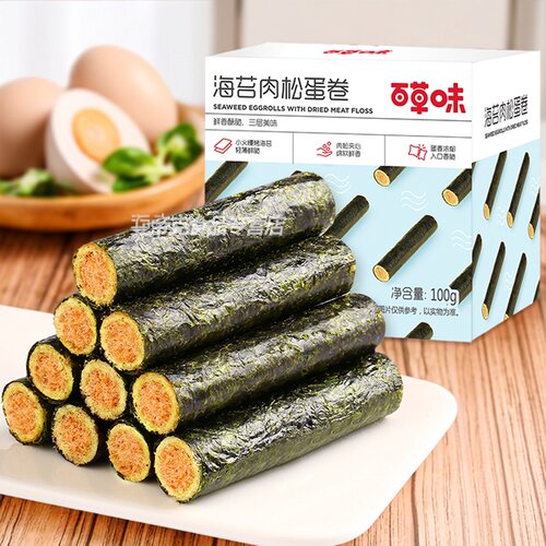 肉松蛋卷酥脆紫菜拌饭100g盒装