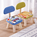 凳沙发凳矮凳创意靠背板凳 儿童小凳子实木家用小椅子时尚 经济换鞋