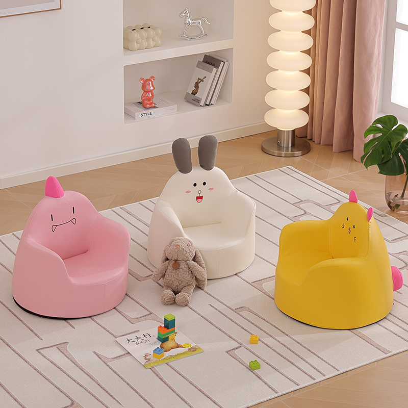 儿童沙发阅读椅区宝宝懒人沙发