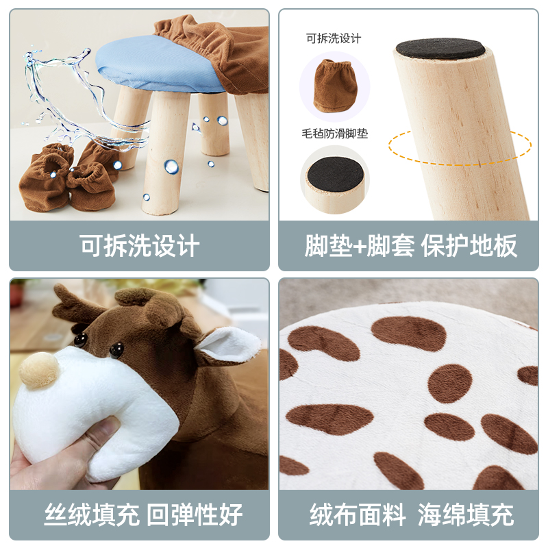 实木换鞋凳家用门口卡通动物创意大象凳网红儿童小凳子懒人矮板凳