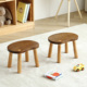 实木矮凳家用小凳子结实耐用创意儿童小板凳换鞋 凳简约客厅坐凳