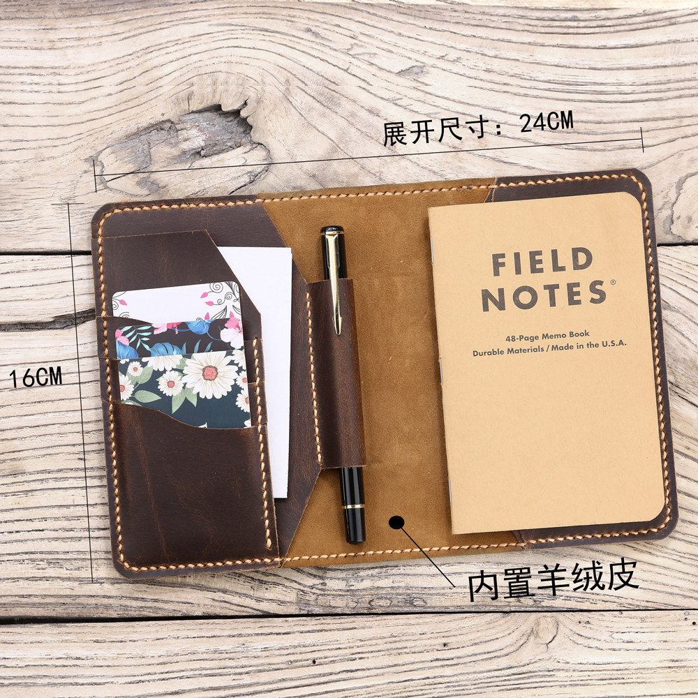 手工书皮书衣美式复古高级Fn手帐