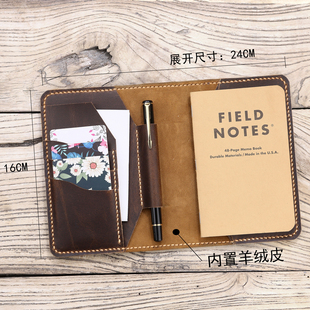 FIELD NOTES手账A6记事本真皮复古疯马皮fn手工皮套IP05HS