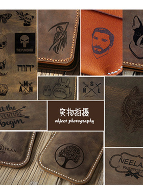 LOGO（不可退货）diy个性