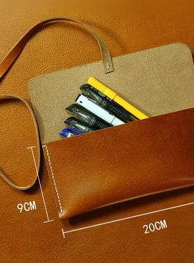 复古笔袋纯手工缝纫真皮黄橙色植鞣革PP14SS