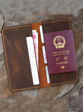 单人护照本证件包美式复古头层牛皮疯马皮护照出国机票钱包TW005S
