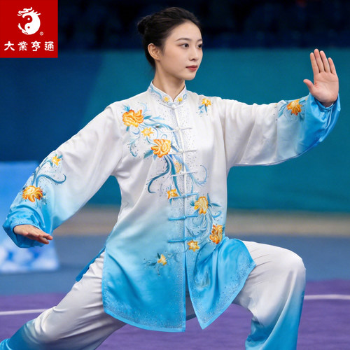 大业亨通高端真丝刺绣太极服装女