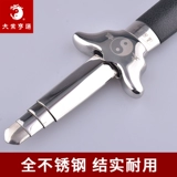 Магазин обратно, прошел тысяча девятилетнего магазина из нержавеющей стали телескопические дамы Тайдзи Меч мисс утренний меч на меч -искусства
