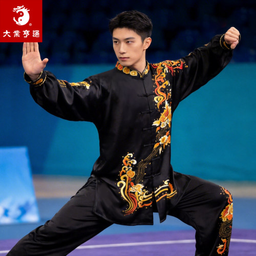 大业亨通黑色太极表演服比赛专用