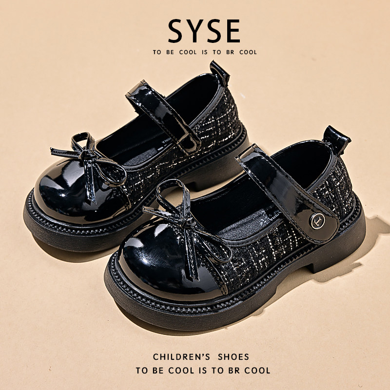 女童小皮鞋2025春季新款儿童黑色公主鞋女宝宝浅口单鞋软底奶奶鞋,童鞋/婴儿鞋/亲子鞋,皮鞋,淘宝优惠券,粉丝福利购,淘宝优惠卷