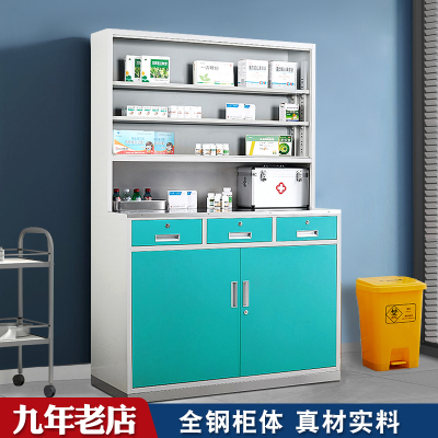 医用诊所西药柜治疗室处置台不锈钢无菌器械柜口腔医院药品配药柜