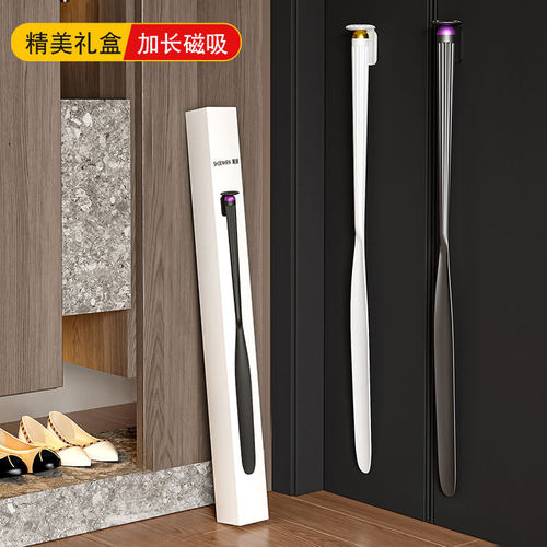 高档磁吸鞋拔子加长柄免弯腰穿鞋提鞋非神器家用老人孕妇鞋扒鞋抽