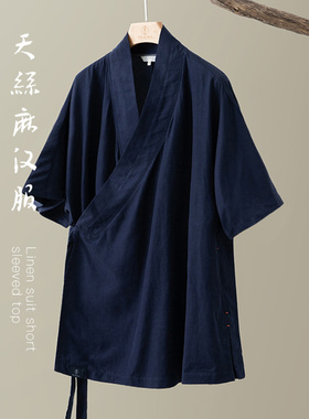 汉服男短袖右衽棉麻交领内衫亚麻复古中国风内搭半袖内衬古装茶服