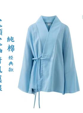 妙演心空手工制全棉山影系列大宽领汉服国风上衣